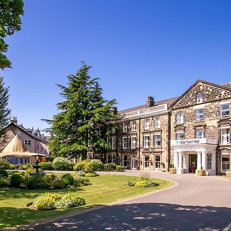 Cedar Court Hotel Χαρογκέιτ Εξωτερικό φωτογραφία